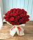 Букет 29 Красных роз в Белоярском Свердловской области
