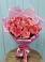 Букет 15 Розовых роз Равель в Белоярском Свердловской области