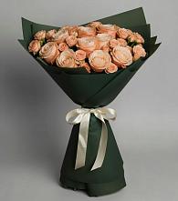 Букет Элегантный в Белоярском Свердловской области