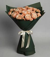 Букет Элегантный в Белоярском Свердловской области