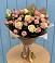 Букет цветов из: Розы в Белоярском Свердловской области