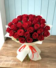 Букет 29 Красных роз #REPLACE_PRED# Белоярском Свердловской области