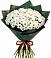 Букет цветов из: Хризантемы в Белоярском Свердловской области