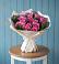 Букет цветов из: Розы в Белоярском Свердловской области