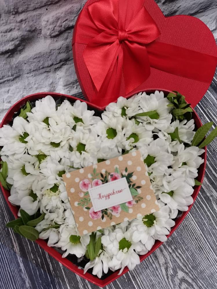 Цветочная композиция из Хризантемы в виде сердца в Белоярском Свердловской области