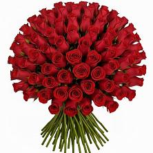 Букет Красные розы Чери Лав в Белоярском Свердловской области