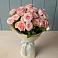 Букет Розовый шарм в Белоярском Свердловской области