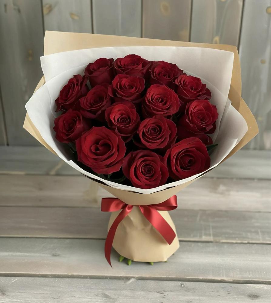 Букет Блистательный в Белоярском Свердловской области